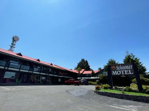 Tofino Hotel | Schooner Motel