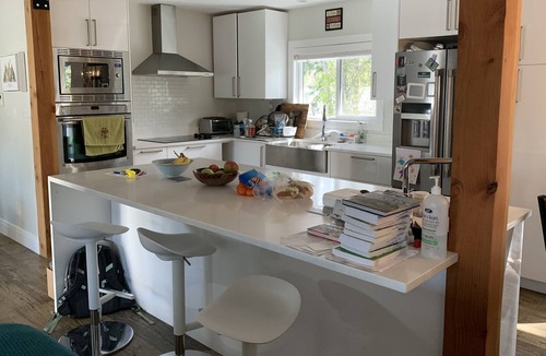 Saanich West Apartment | #131 Brookridge Pl - 4 Bedroom Upper Suite in New House