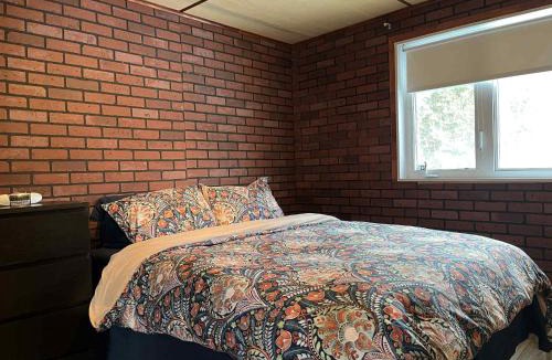 Lac-Etchemin Ski Chalet | Chalet Boisvert