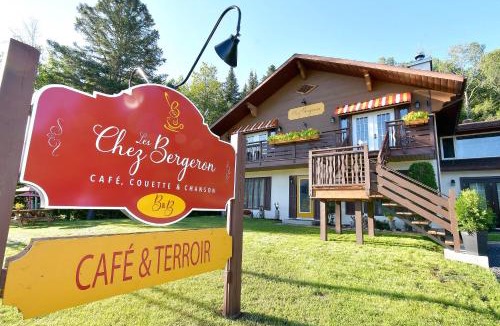 Saint Aime Des Lacs Bed & Breakfast | Chez Les Bergeron