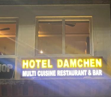 Phuntsholing Hotel | Hotel Damchen