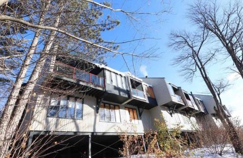 Stoneham House | Mountain Comfort & Charm - La Perle Alpine