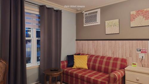 Pointe-au-Pic Hotel | Petit Hôtel Amara