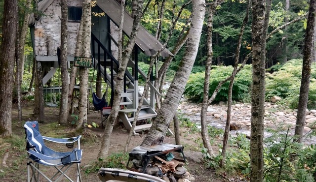 Bakerriver Tiny treehouse