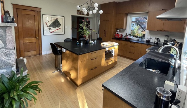 Cozy Family Home in Friendly Neighborhood