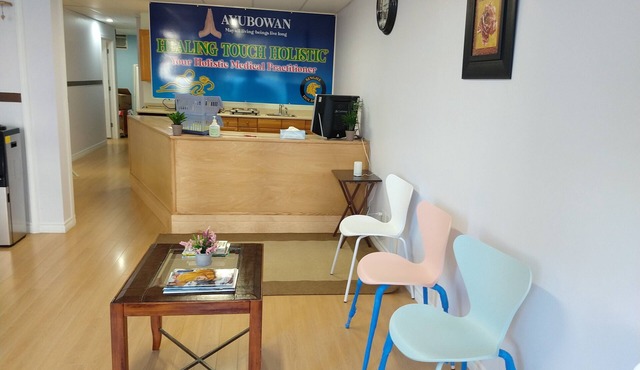 Healing Touch Living Space