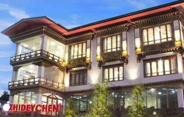 Paro Hotel | Zhideychen Boutique Hotel