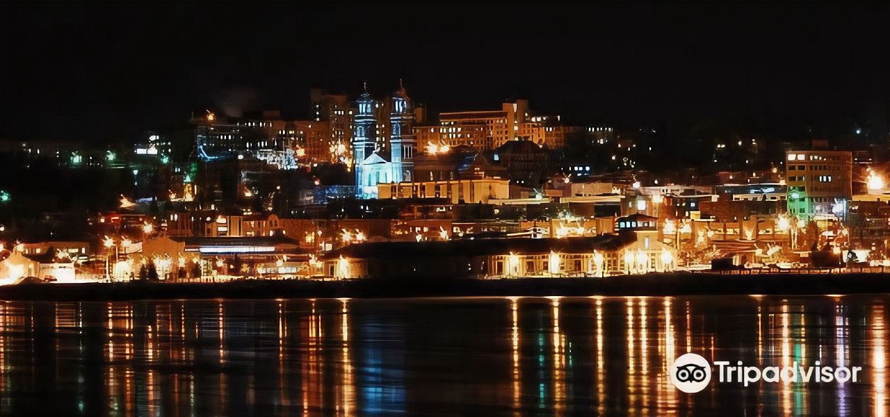 Photo of Buildings in Chicoutimi