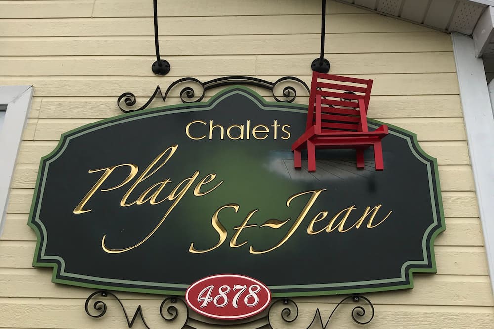 Photo of Outdoor in Saint-Jean-de-l'lle-d'Orleans