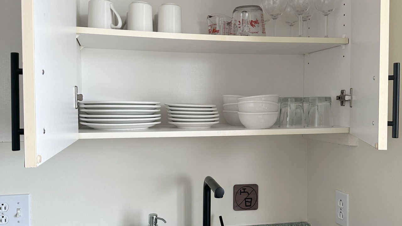 Photo of Kitchen in Bouchette