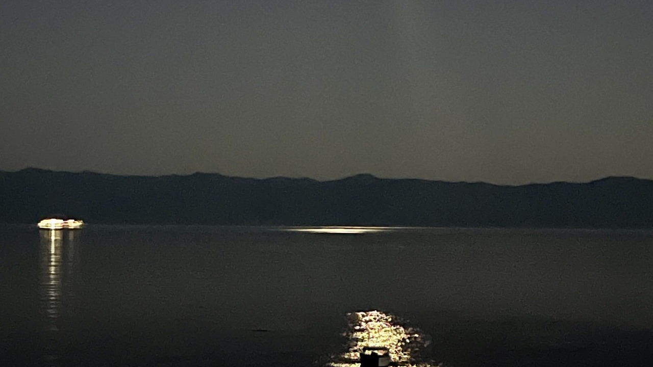 Photo of Others in Otter Point