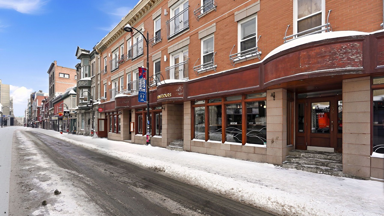 Photo of Outdoor in La Cite-Limoilou
