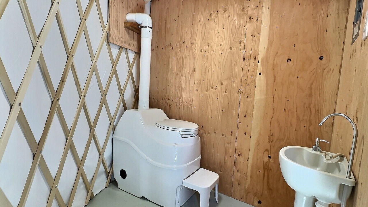 Photo of Bathroom in Peribonka