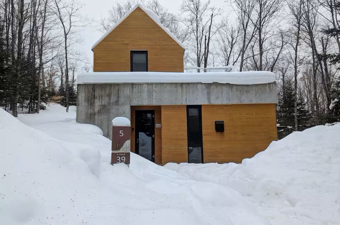Photo of Outdoor in Lac Superieur Village