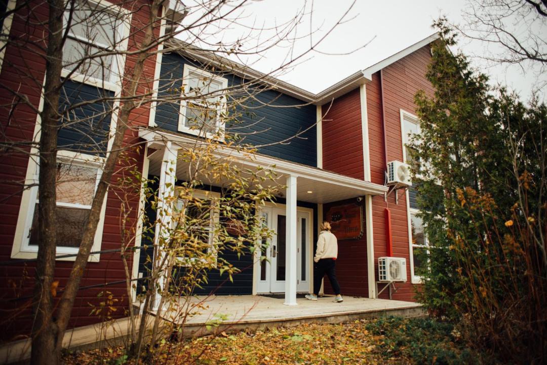 Photo of Others in L'Anse-Saint-Jean